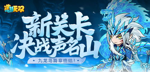 小小精灵 小小精灵html5游戏在线玩 4399h5游戏 4399在线玩