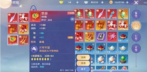 龙珠超在线全集免费观看