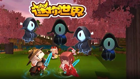 【萌鸡小小游戏实况解说】贪食蛇大作战-2万粉丝4千作品热议中_游戏视频-免费在线观看