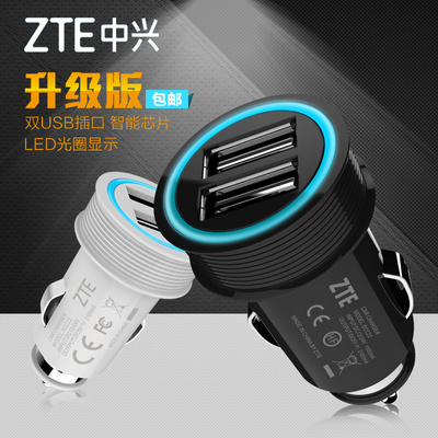 产品主图|平面|海报|小小顽童V董 