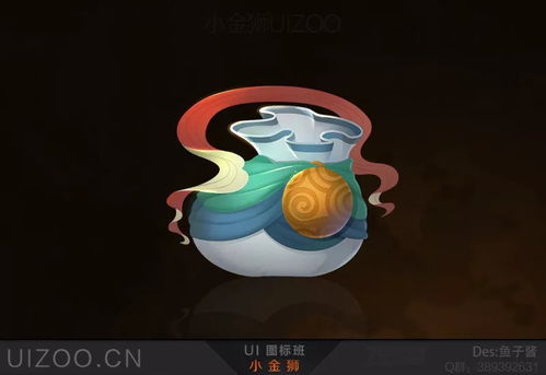 小小的梦想从图标设计开始