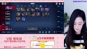 在线_全部游戏_网络游戏-虎牙