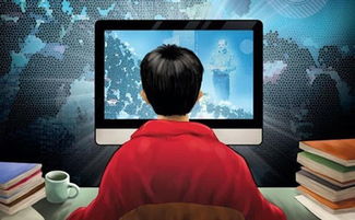 浅谈在线教育存在的一些问题