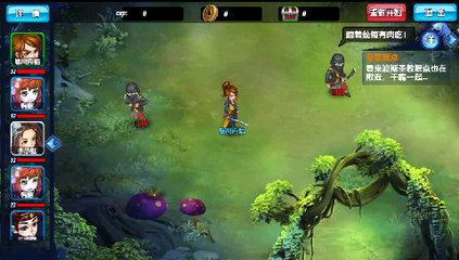 小小宗师H5游戏在线玩|小小宗师微信H5小游戏_飞翔下载