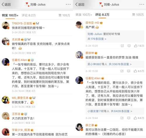 出道15年才发第一张专辑,一位冠军歌手的窘迫时刻远不止此