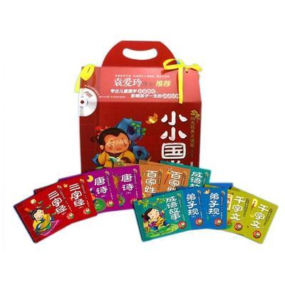 酷比熊k-2有声系列图书小小国学(12本有声图+1个亲子手册)(第一辑)图片,外观图,细节图 -国美在线