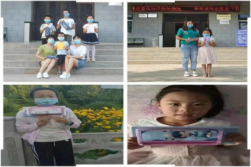 平凉消防 小小消防员夏令营 线上活动多彩纷呈