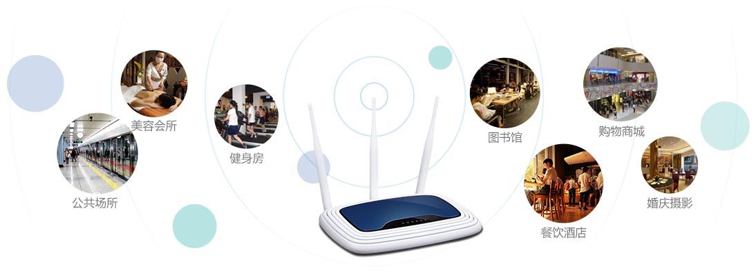 美容美发管理软件吸粉wifi网罗更多顾客