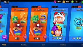 小小新人,在线卑微打通扑克qwq