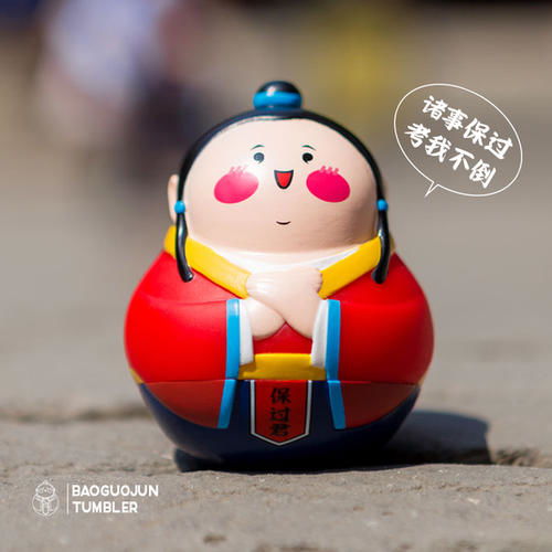 如何让孔子文创与泰山文创像故宫文创一样火爆网络