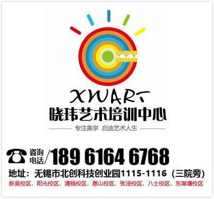 小小主持人公开课 在线订票互动，开启孩子的语言艺术之旅