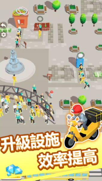 《小小挖矿记》内置菜单版 休闲挖矿新体验与下载指南