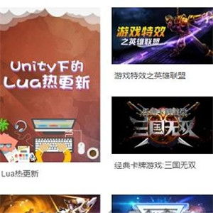 泰课在线 专业产品图片与店铺装修图片指南，助力小小在线品牌升级