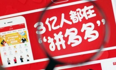 线上购物和线下购物有区别么?这里面藏着很深的水。