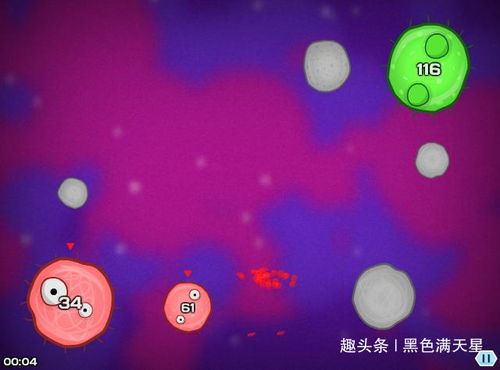 病毒之战 一款让成年人犯难的青少年在线小游戏