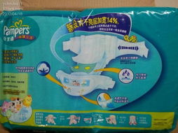 小小音乐家 可爱玩具与宝宝用品的线上世界