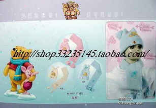 一站式育儿宝典 从早教到出行，全方位守护宝宝成长